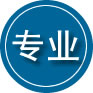 崇信专业道路救援