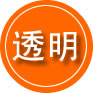 崇信救援费用合理